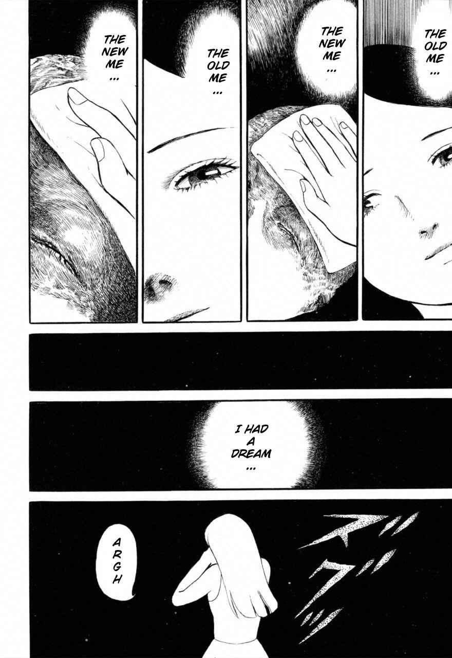 Jun's Guts: A Collection of Gory and Bizarre Works Chapter 2 - Page 10