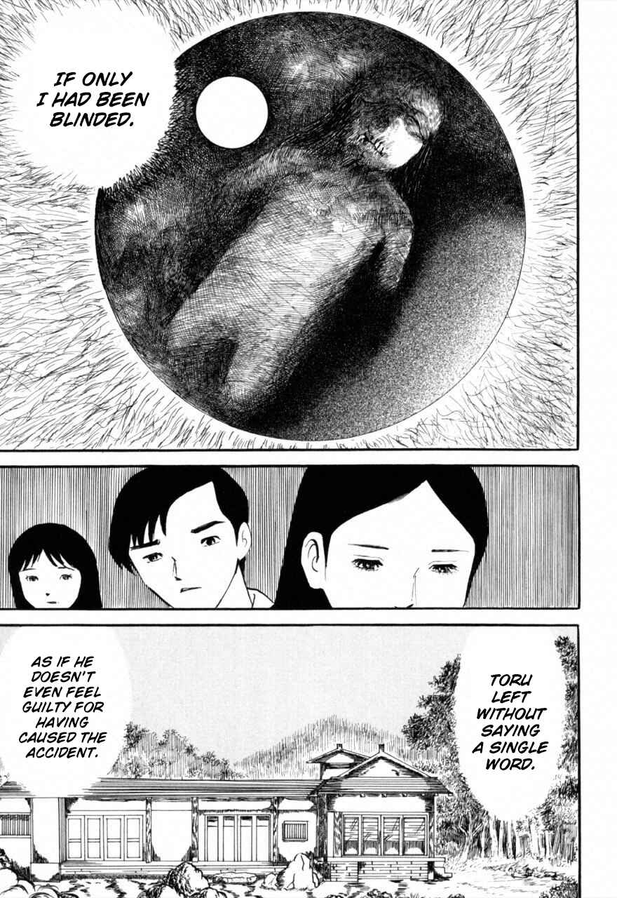 Jun's Guts: A Collection of Gory and Bizarre Works Chapter 2 - Page 13