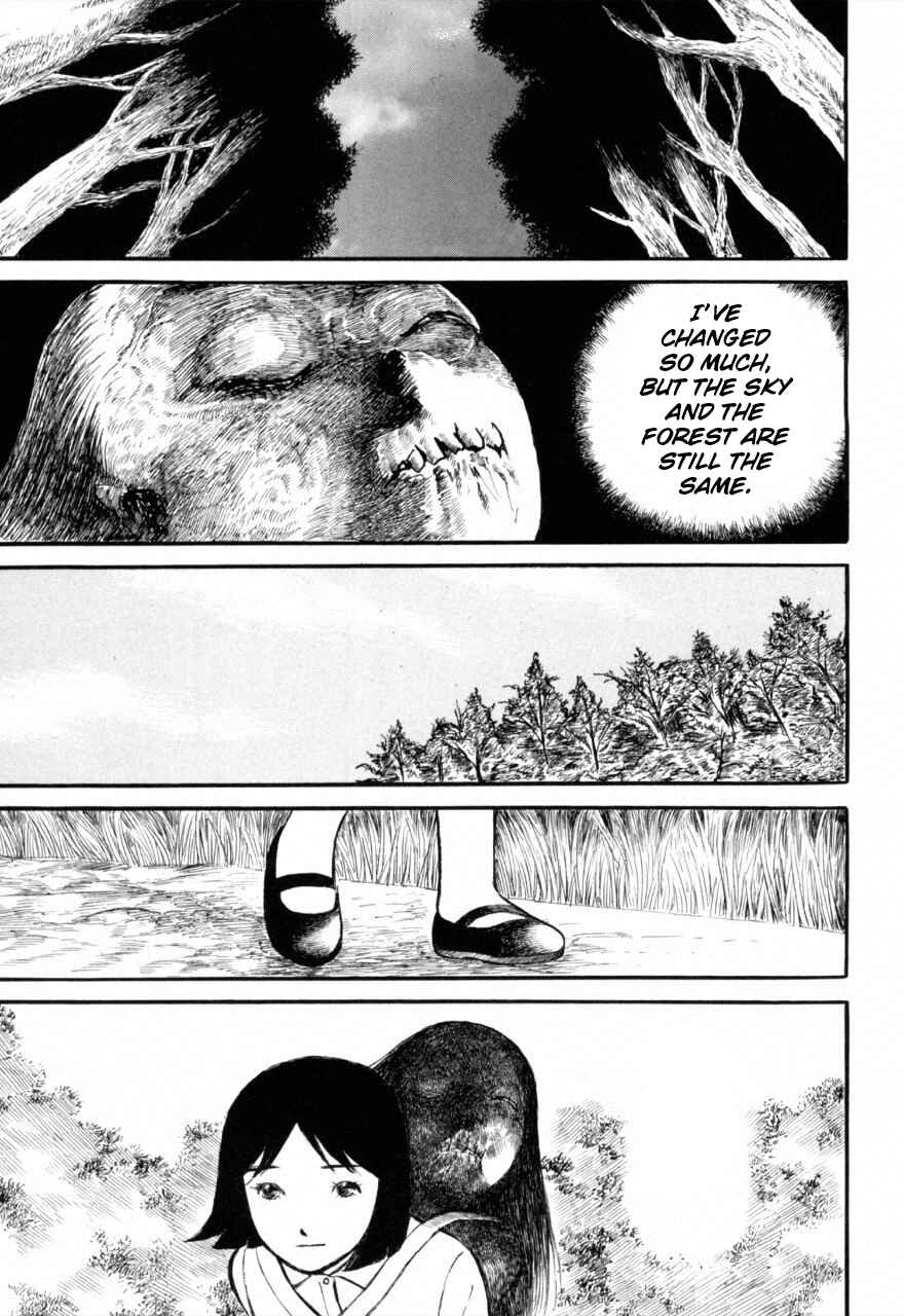 Jun's Guts: A Collection of Gory and Bizarre Works Chapter 2 - Page 17