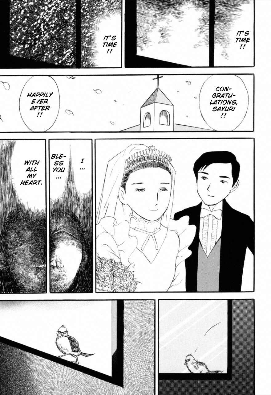 Jun's Guts: A Collection of Gory and Bizarre Works Chapter 2 - Page 21