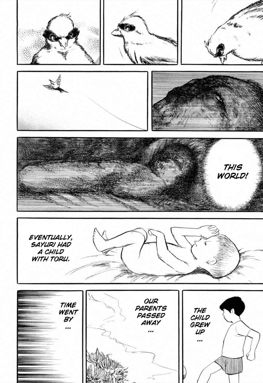 Jun's Guts: A Collection of Gory and Bizarre Works Chapter 2 - Page 22