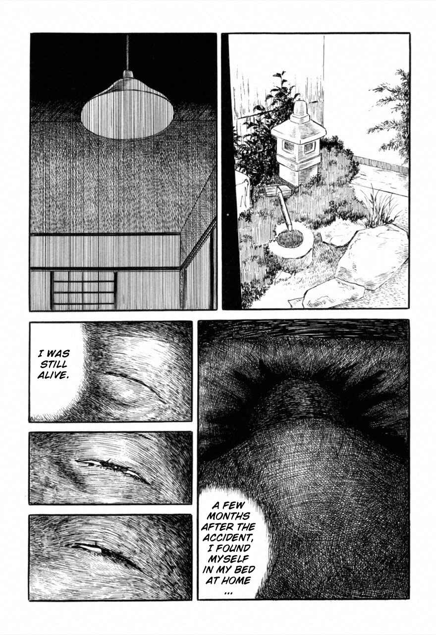 Jun's Guts: A Collection of Gory and Bizarre Works Chapter 2 - Page 8
