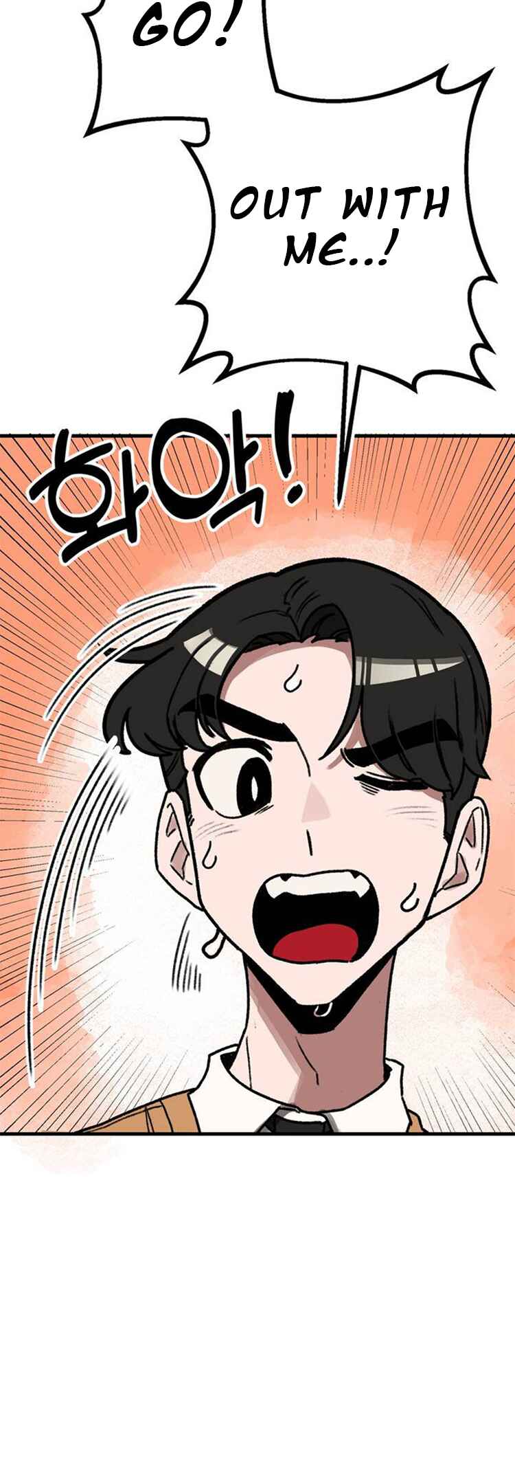 A Sharp-Eyed Classmate Chapter 1 - Page 37