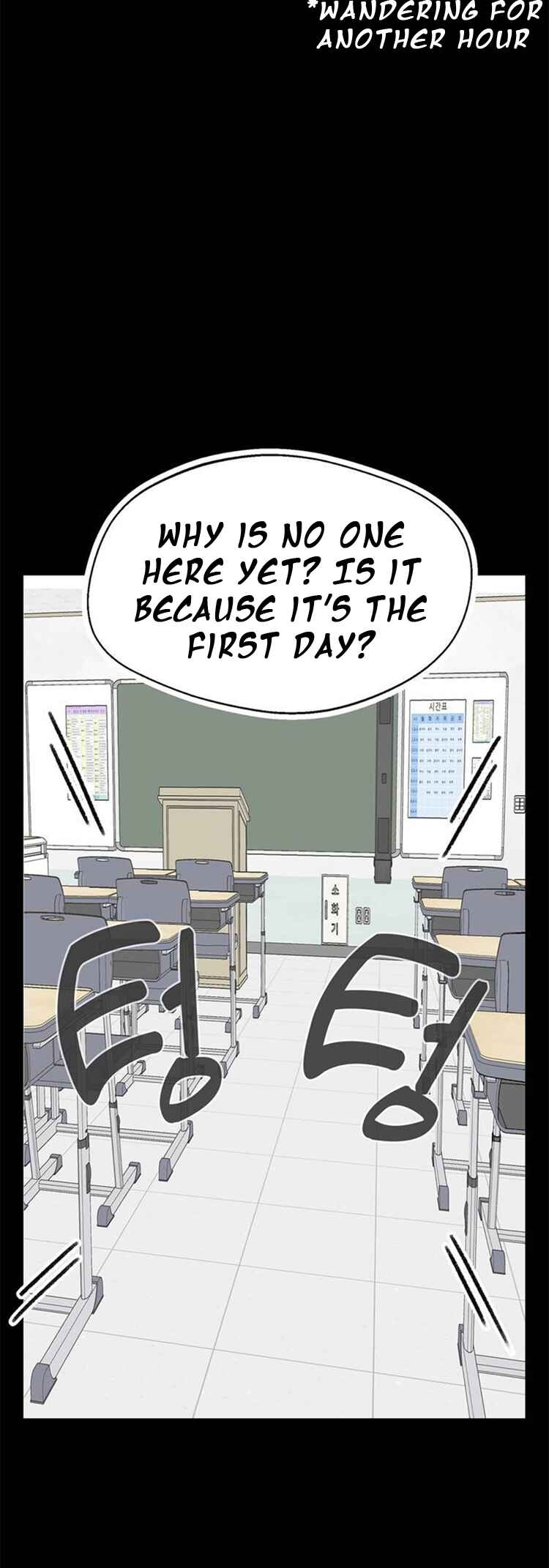 A Sharp-Eyed Classmate Chapter 1 - Page 55