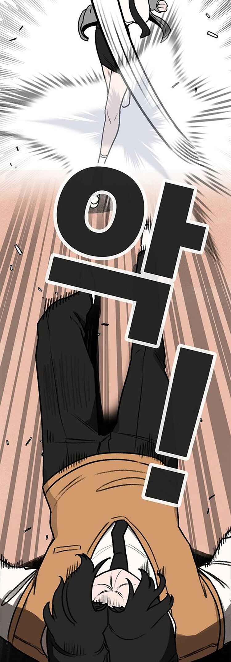 A Sharp-Eyed Classmate Chapter 1 - Page 69