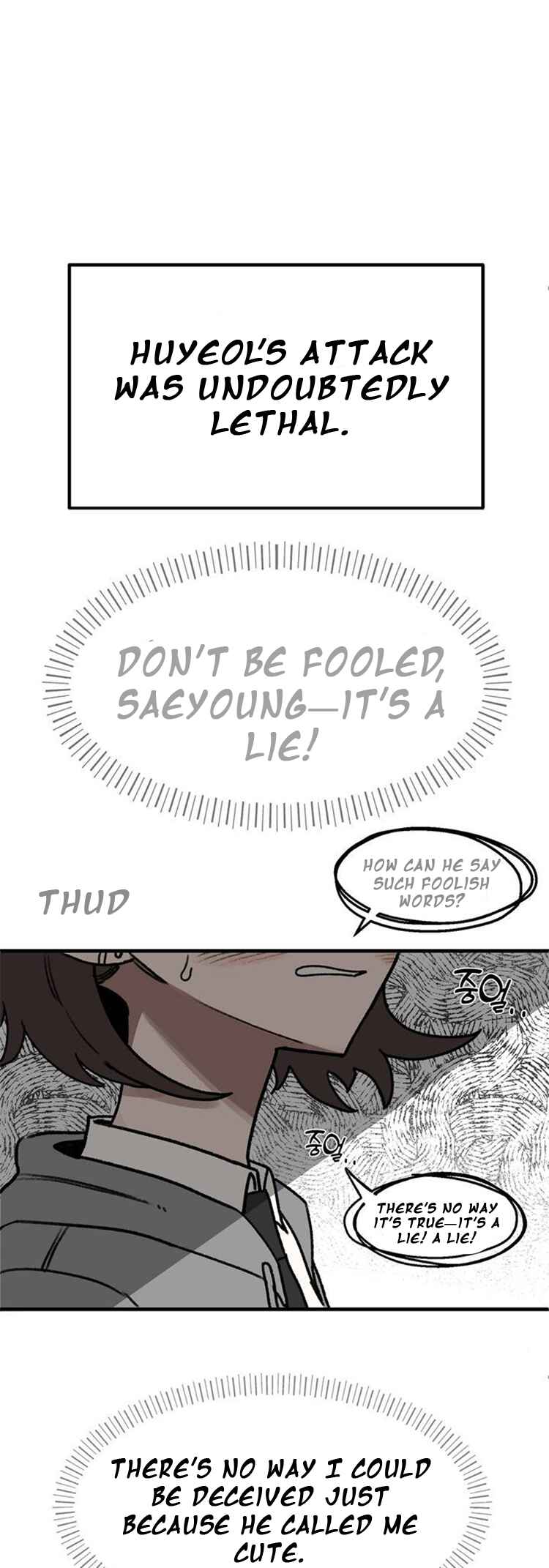 A Sharp-Eyed Classmate Chapter 1 - Page 83