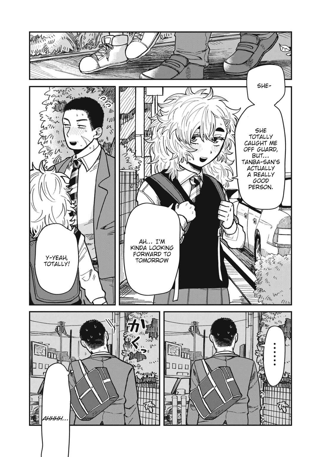 Kimi wa Ore no Yasashikunai Haru Chapter 5 - Page 14