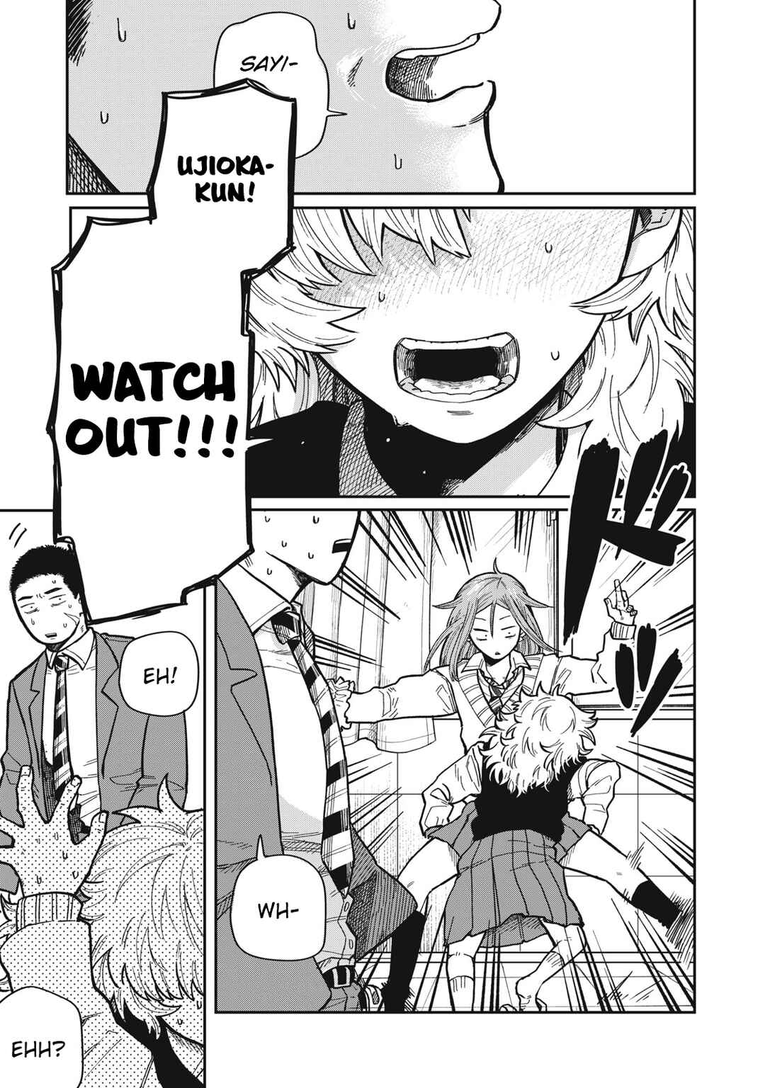 Kimi wa Ore no Yasashikunai Haru Chapter 5 - Page 3