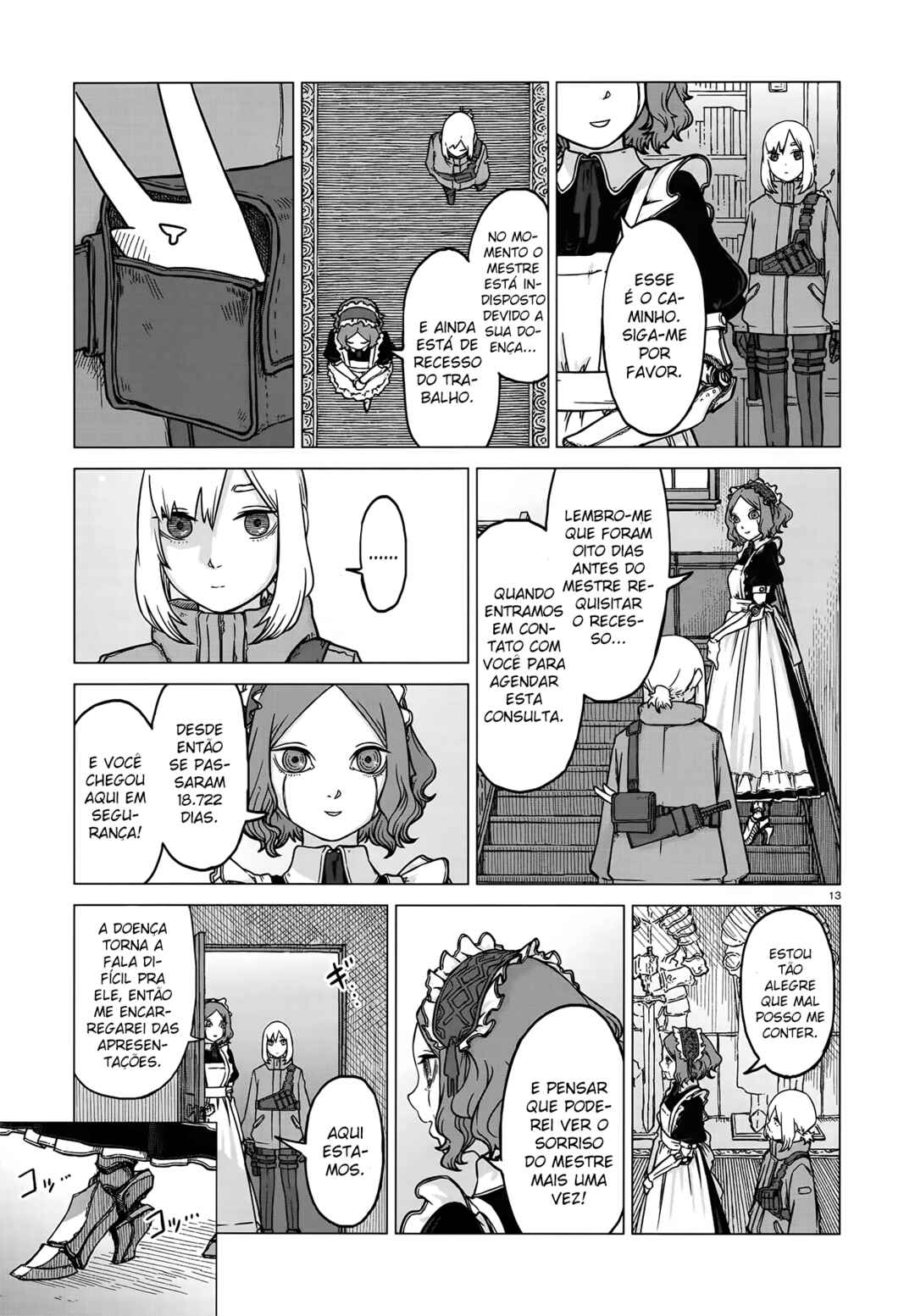 Usuzumi no Hate Chapter 4 - Page 13
