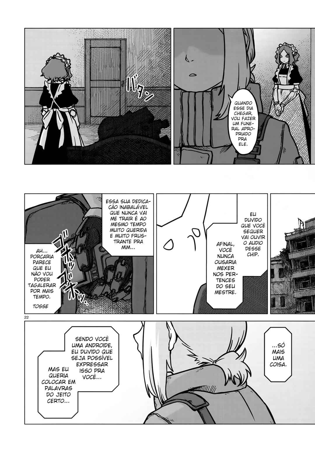 Usuzumi no Hate Chapter 4 - Page 22