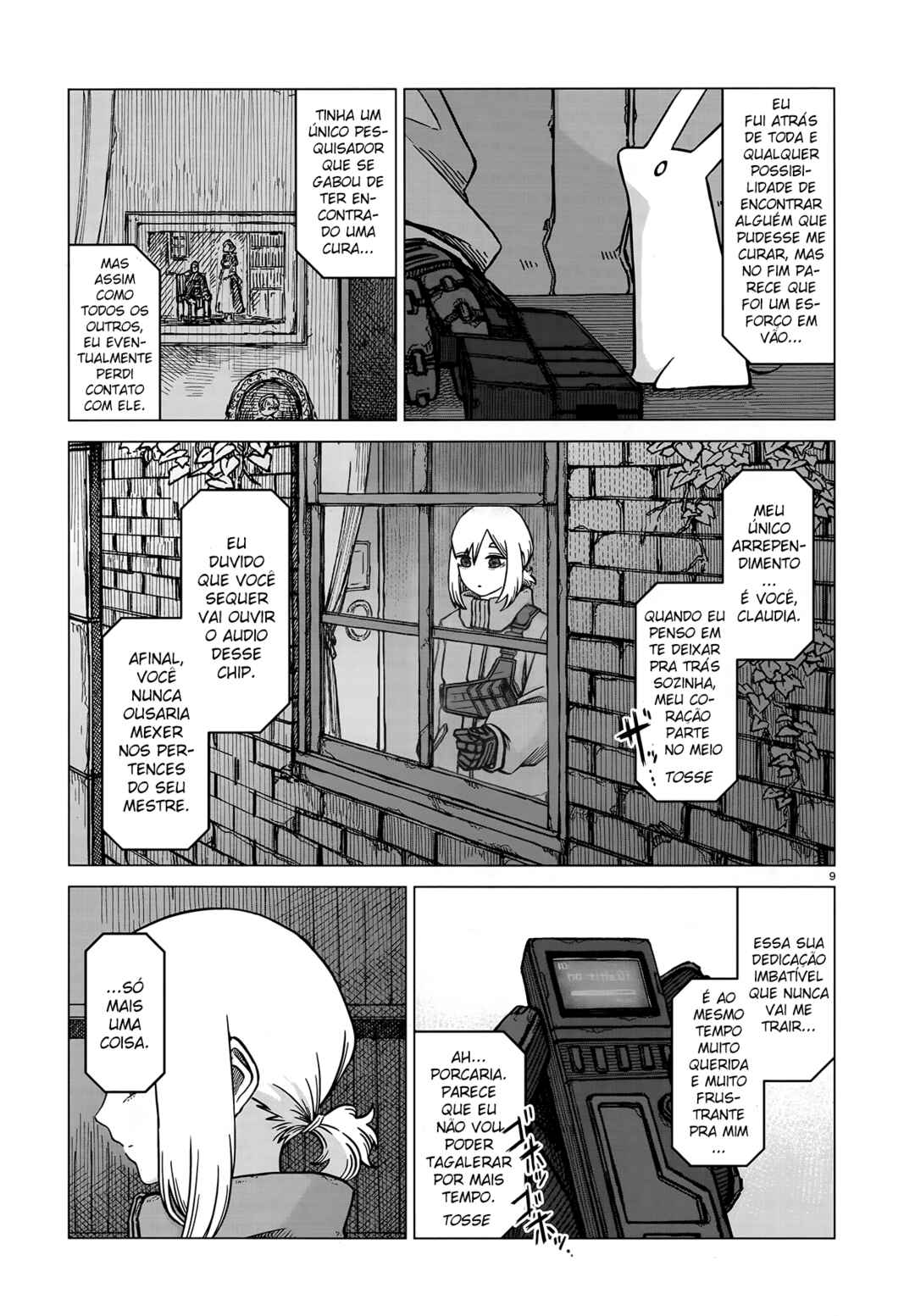 Usuzumi no Hate Chapter 4 - Page 9