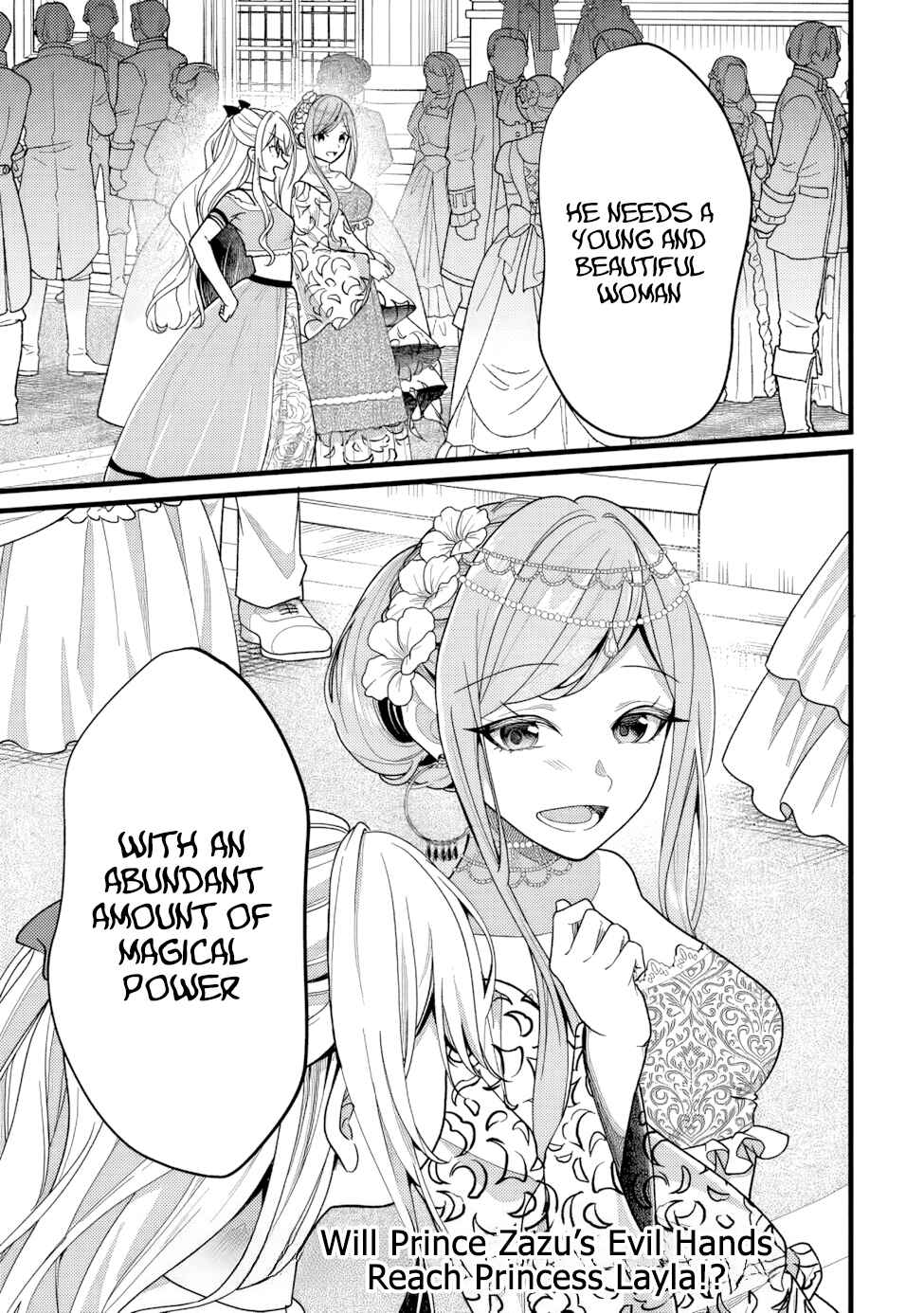 Isekai de Cheat Skill wo Ten'i shita Ore wa, Genjitsu Sekai wo mo Musou Suru - Girls Side ~Kareinaru Otome-tachi no Bouken wa Sekai wo Kaeta~ Chapter 9 - Page 36