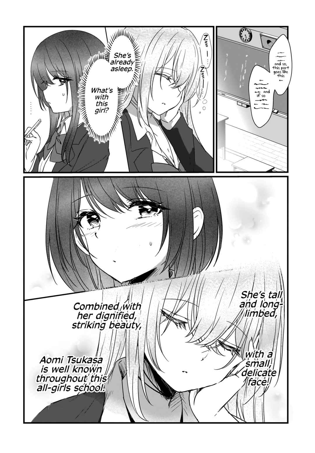 Kanojo no Kanojo to Fujun na Hatsukoi Chapter 1 - Page 10