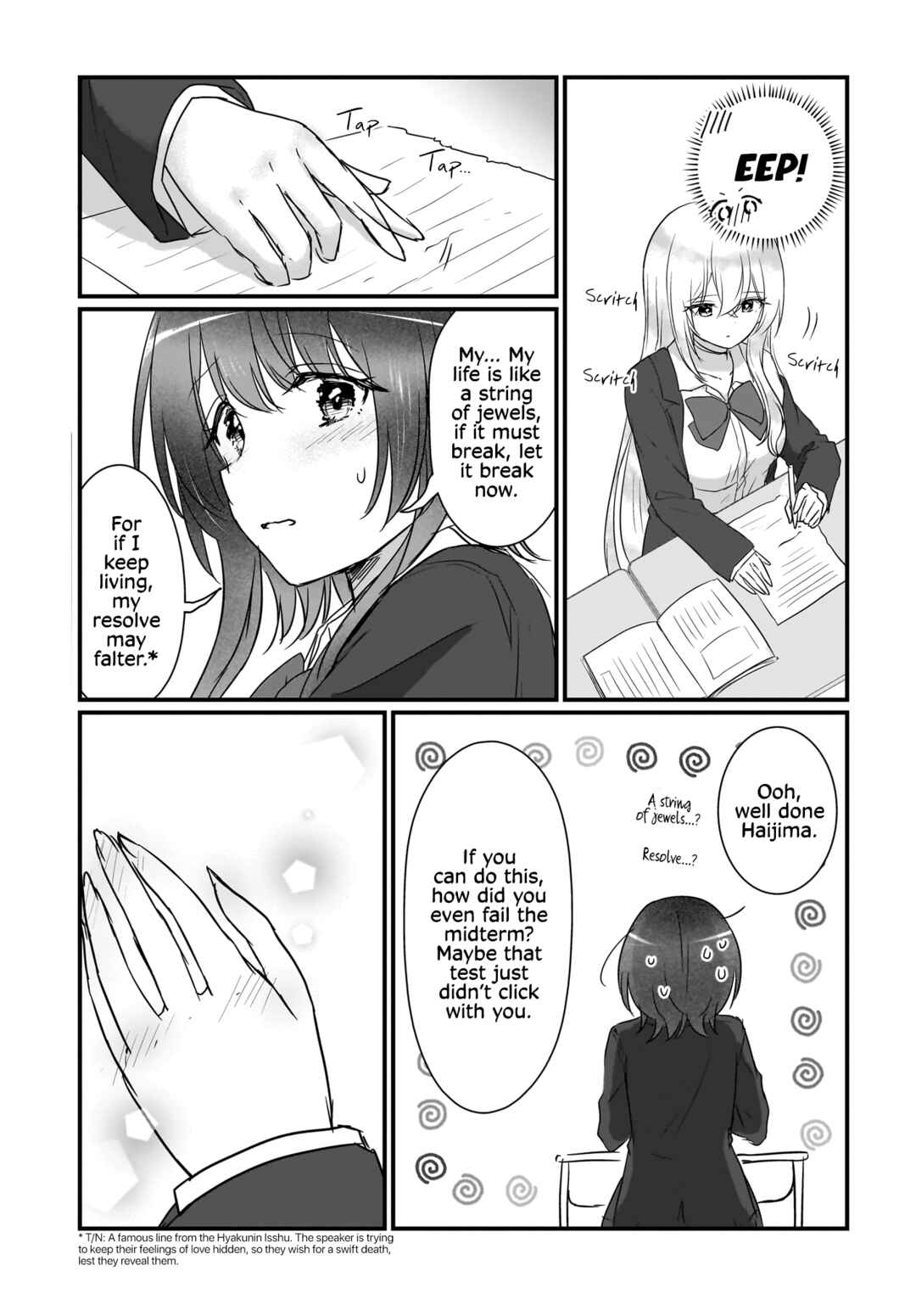 Kanojo no Kanojo to Fujun na Hatsukoi Chapter 1 - Page 13