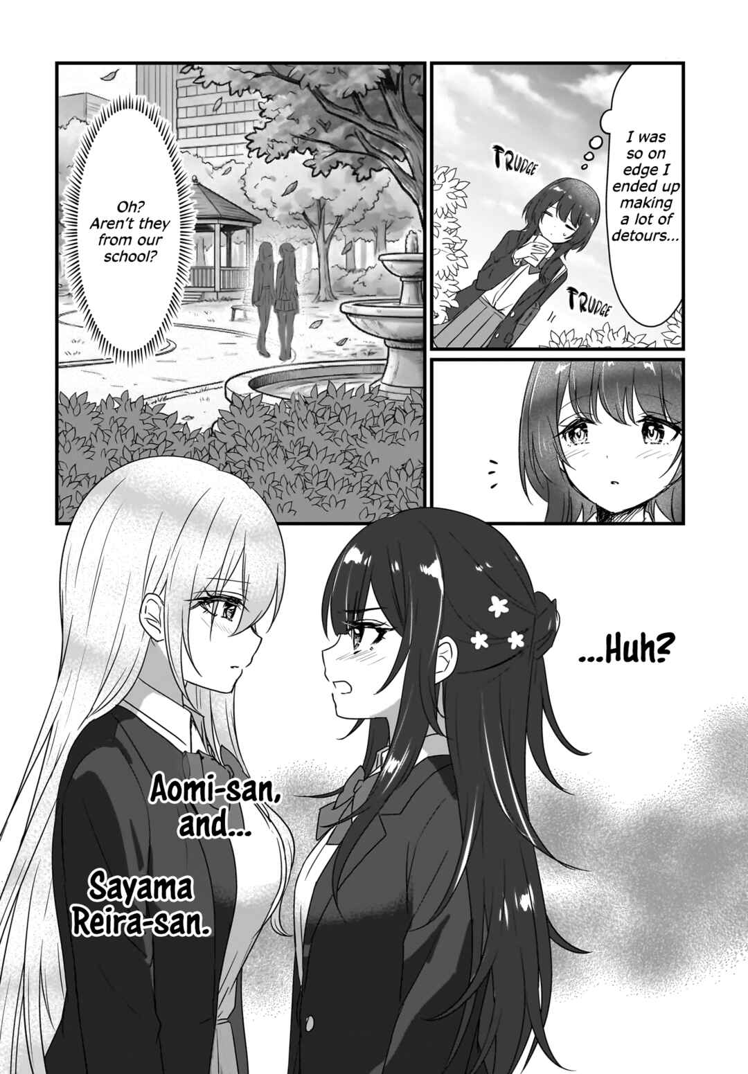 Kanojo no Kanojo to Fujun na Hatsukoi Chapter 1 - Page 18