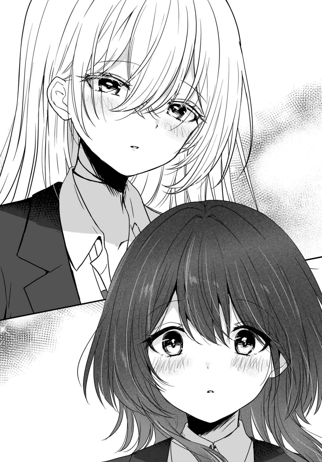 Kanojo no Kanojo to Fujun na Hatsukoi Chapter 1 - Page 5