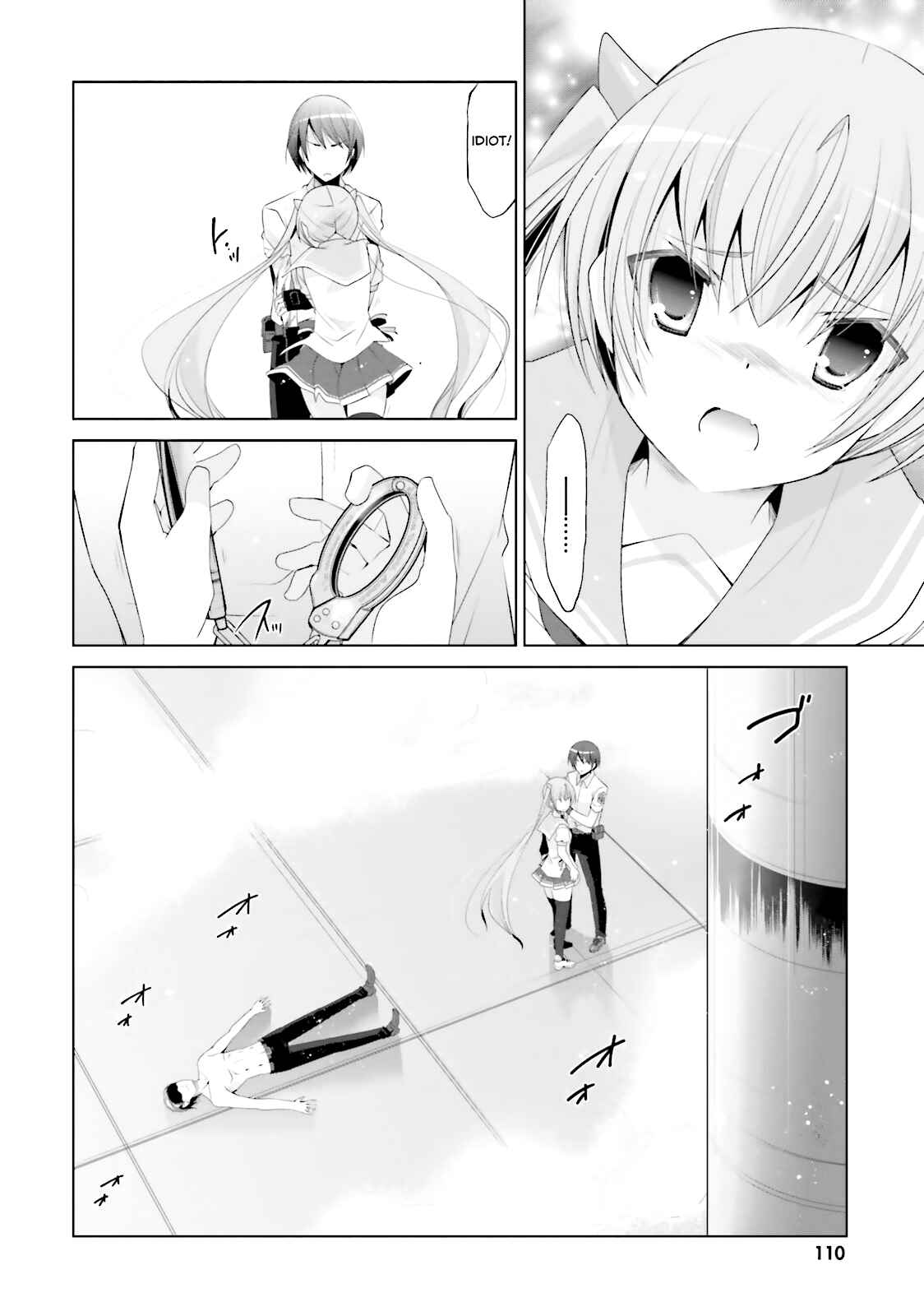 Hidan no Aria - G no Ketsuzoku Chapter 67 - Page 11