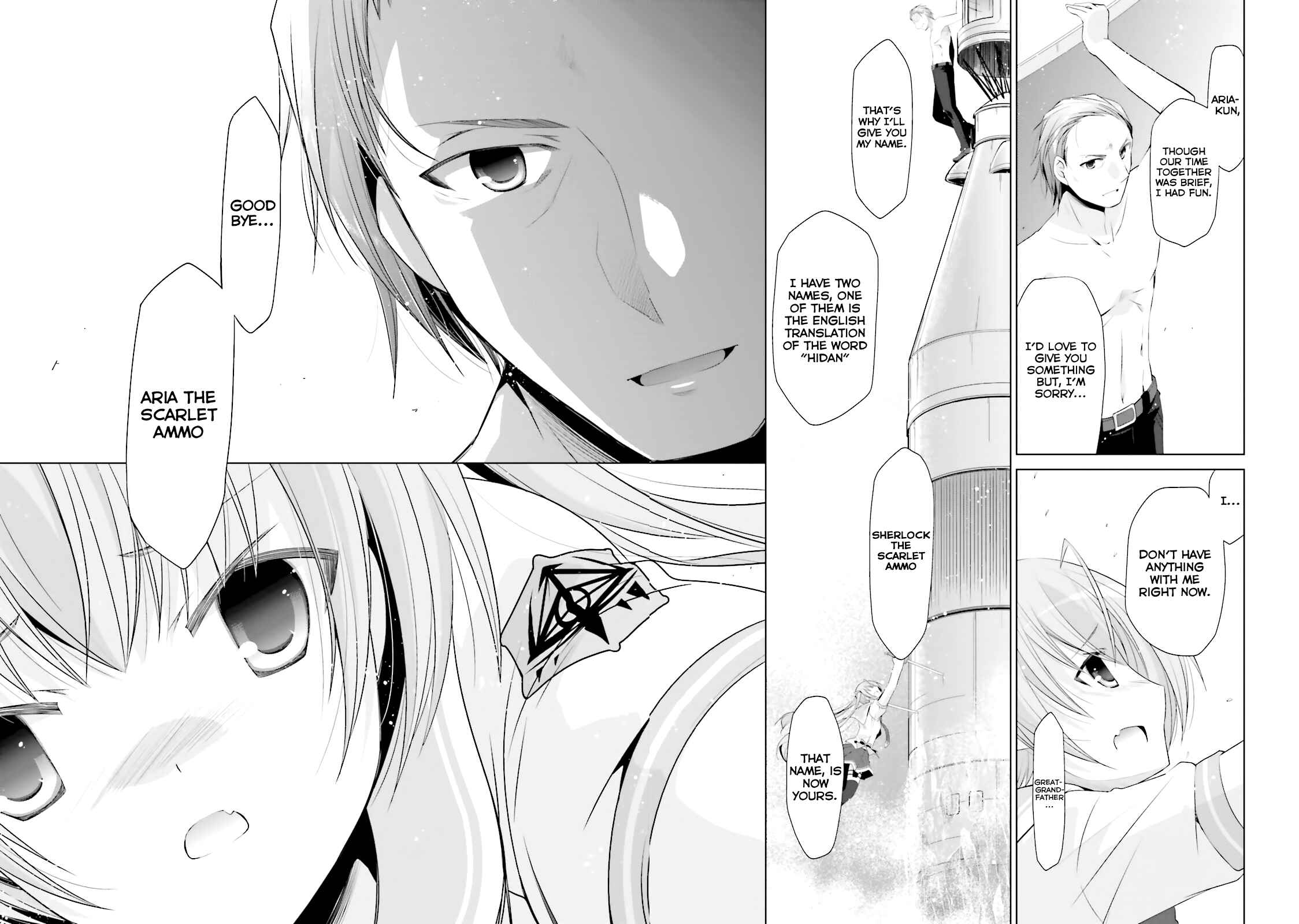 Hidan no Aria - G no Ketsuzoku Chapter 67 - Page 17