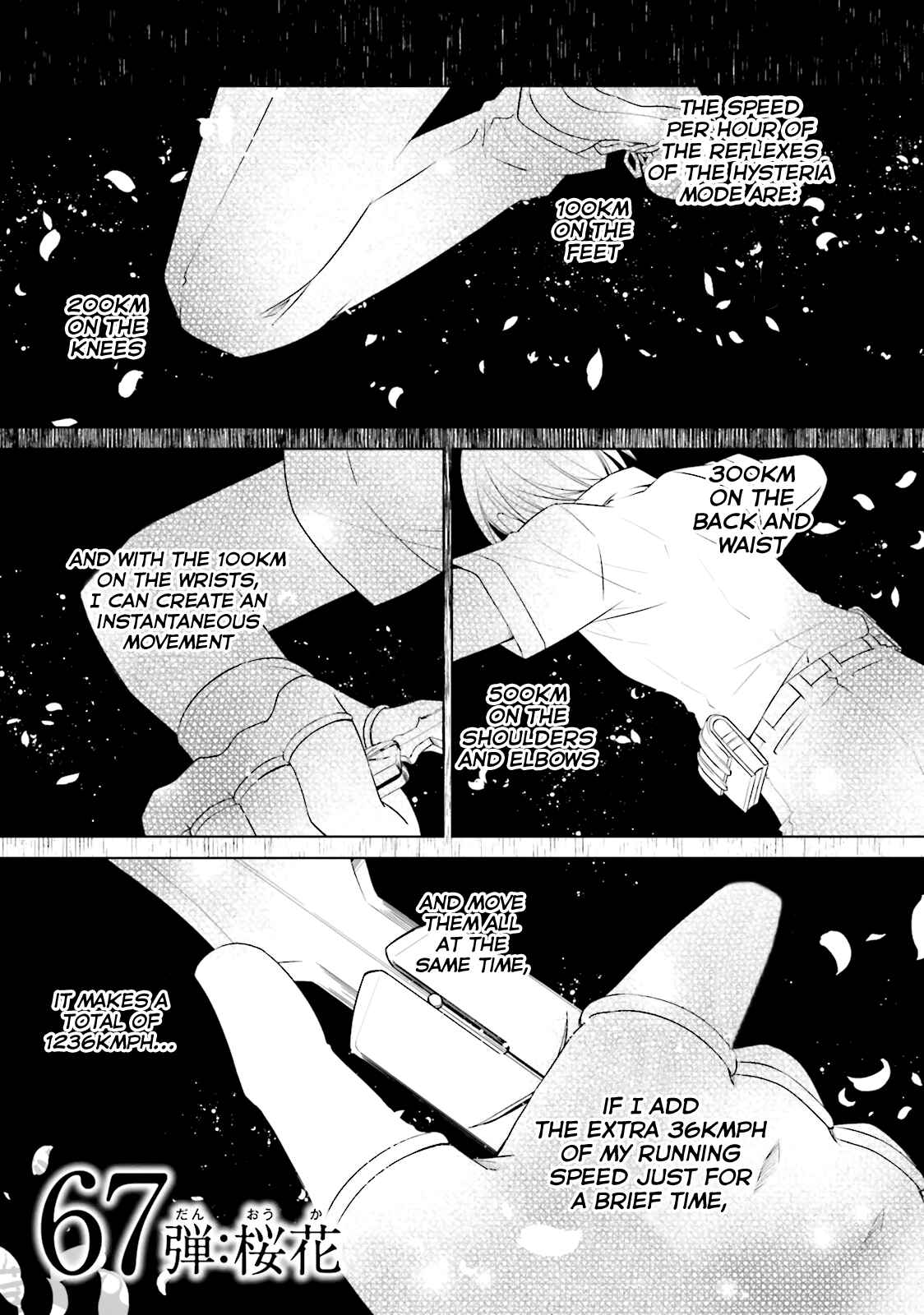 Hidan no Aria - G no Ketsuzoku Chapter 67 - Page 2