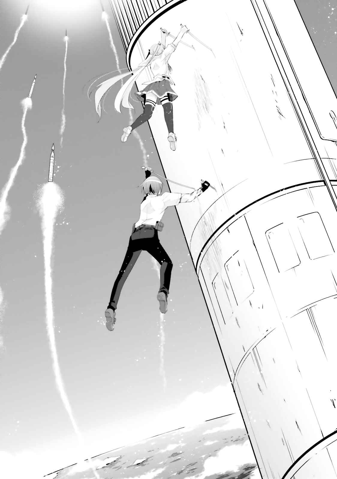 Hidan no Aria - G no Ketsuzoku Chapter 67 - Page 22