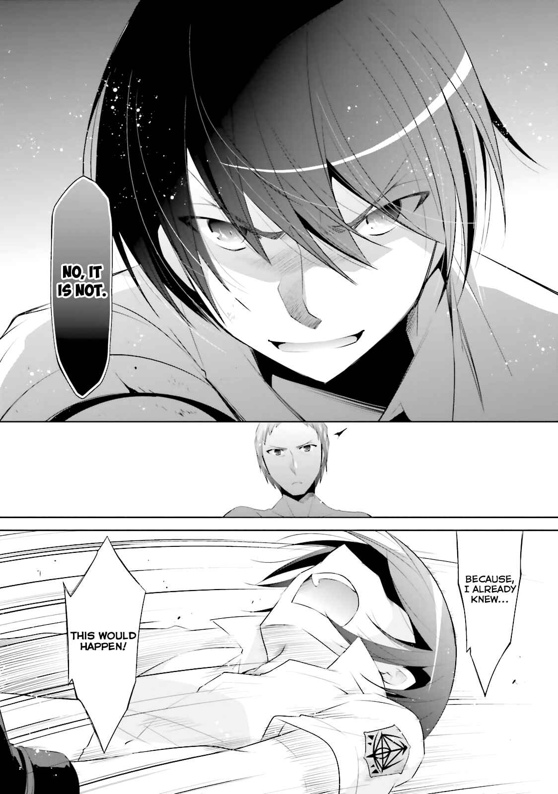 Hidan no Aria - G no Ketsuzoku Chapter 67 - Page 7