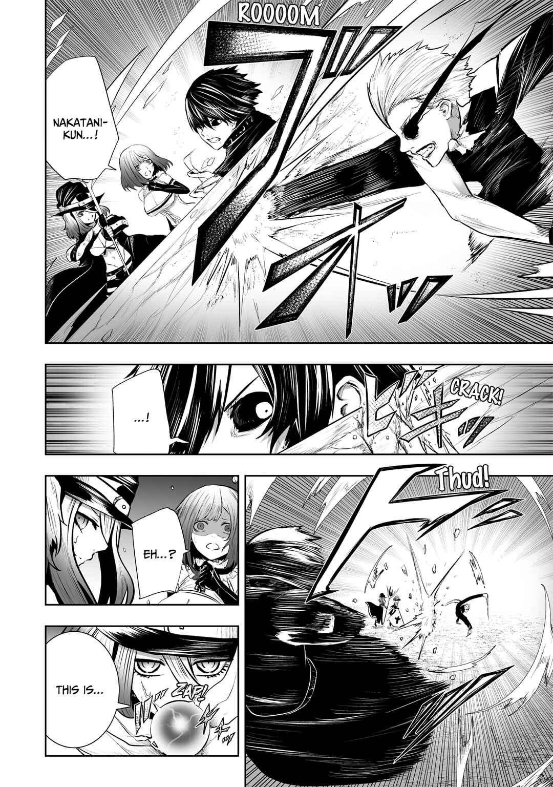 Ore dake Fuguu Skill no Isekai Shoukan Hangyakuki ~Saijaku Skill "Kyuushuu" ga Subete wo Nomikomu made~ Chapter 98 - Page 12
