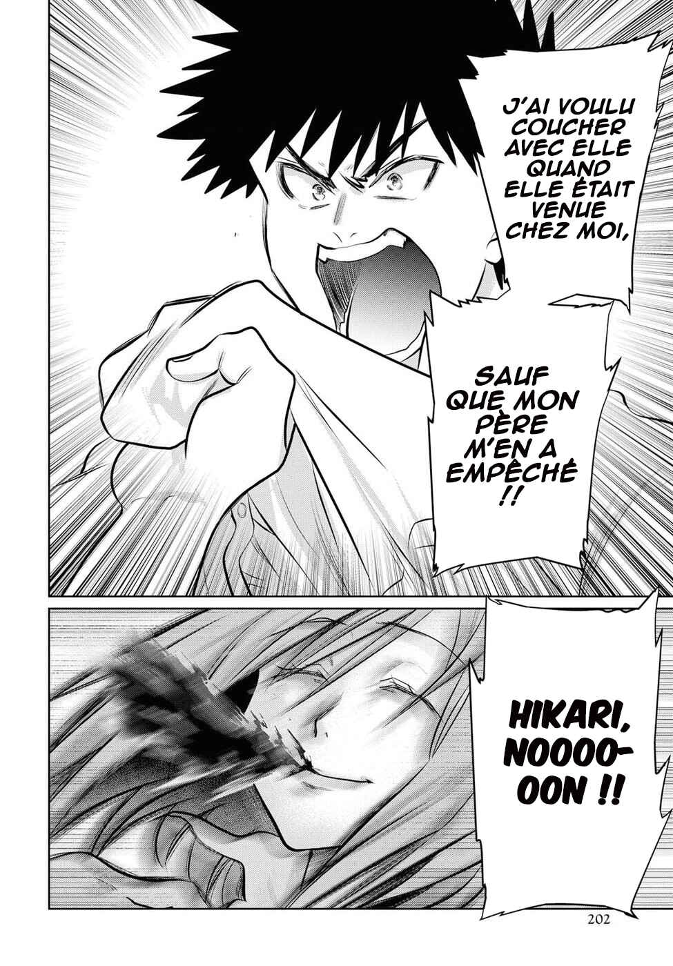 Do Chokkyuu Kareshi x Kanojo Chapter 17 - Page 13