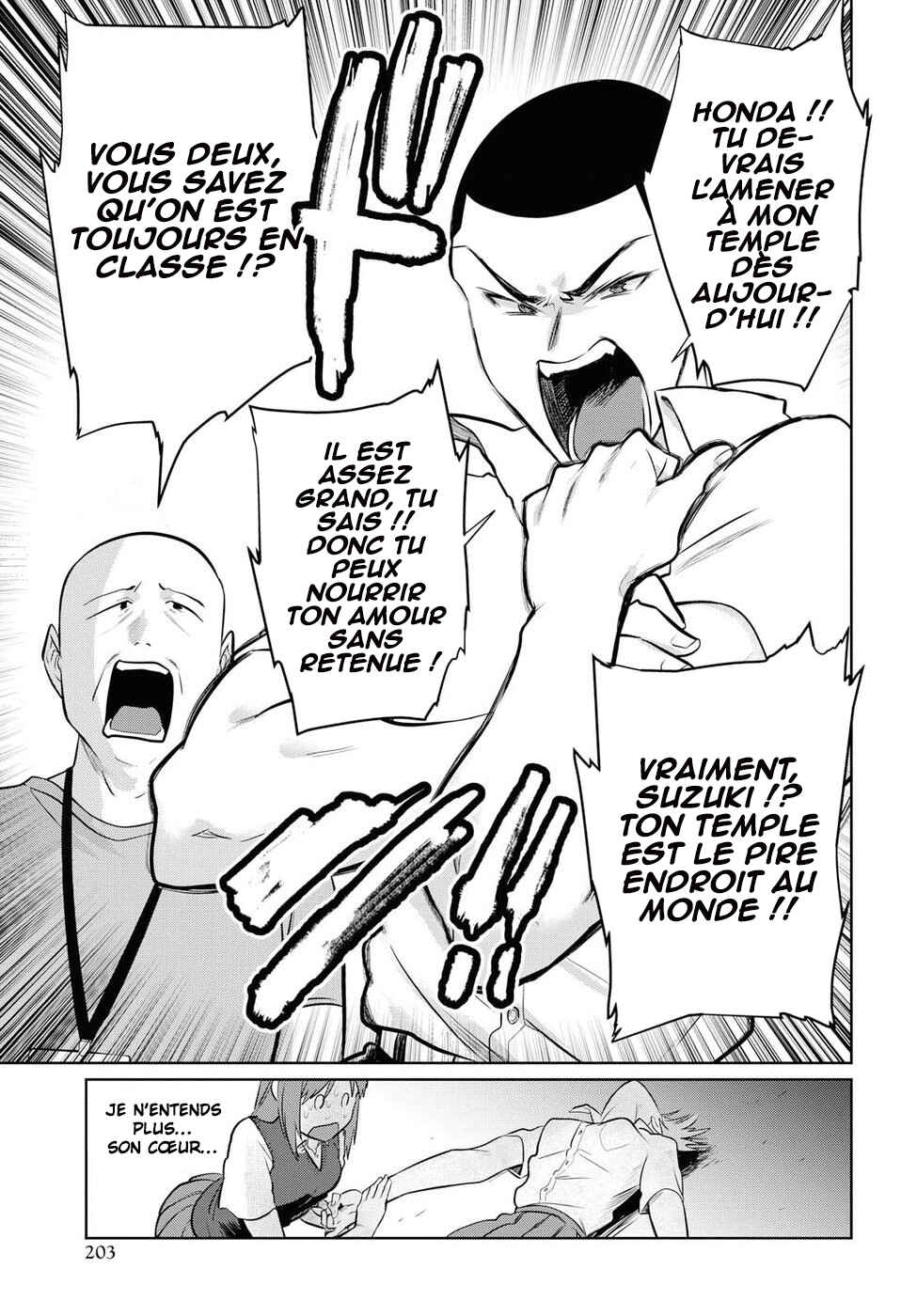 Do Chokkyuu Kareshi x Kanojo Chapter 17 - Page 14