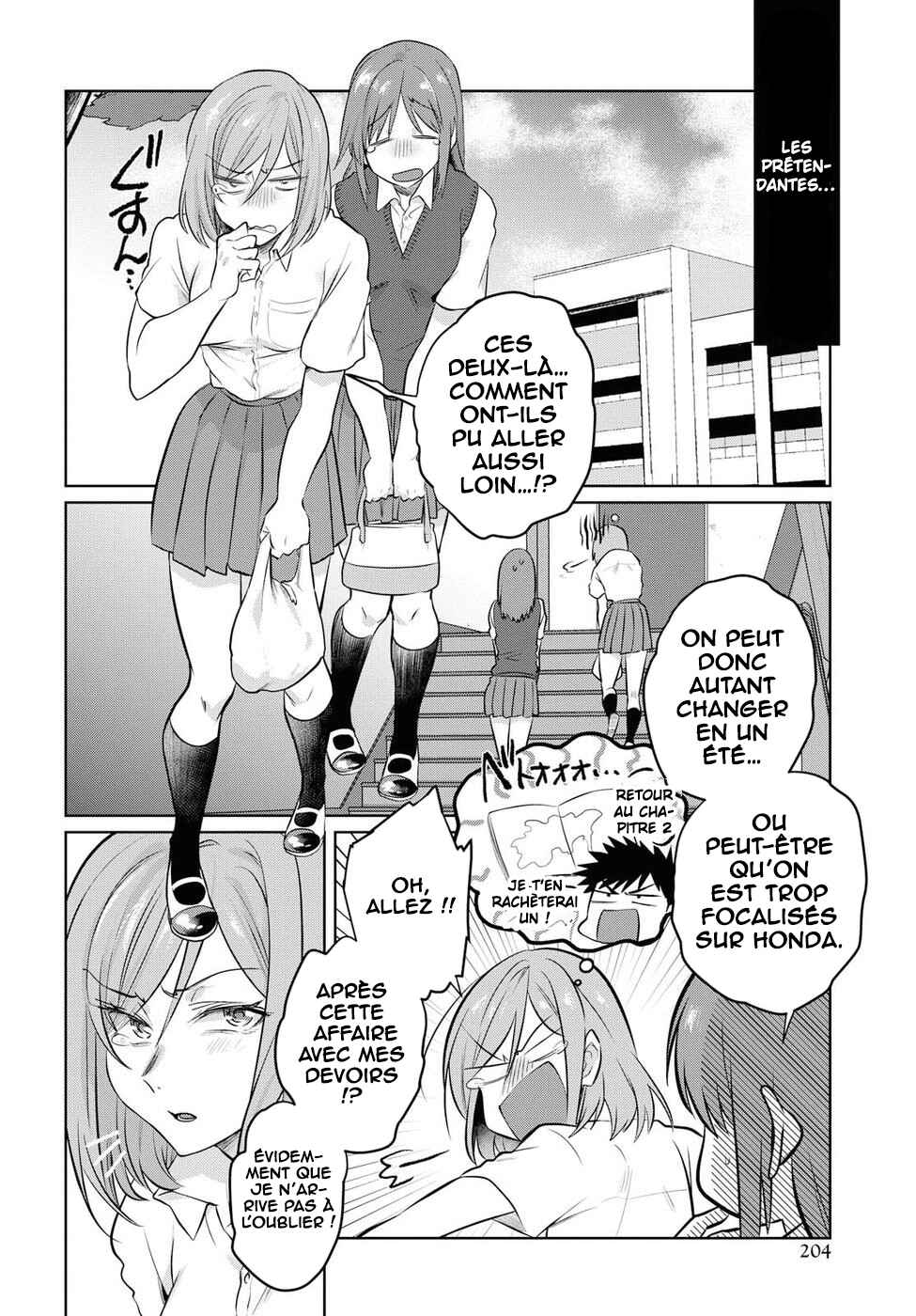 Do Chokkyuu Kareshi x Kanojo Chapter 17 - Page 15