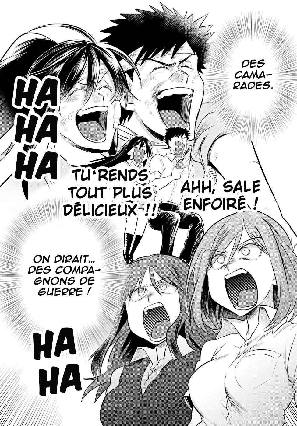Do Chokkyuu Kareshi x Kanojo Chapter 17 - Page 18