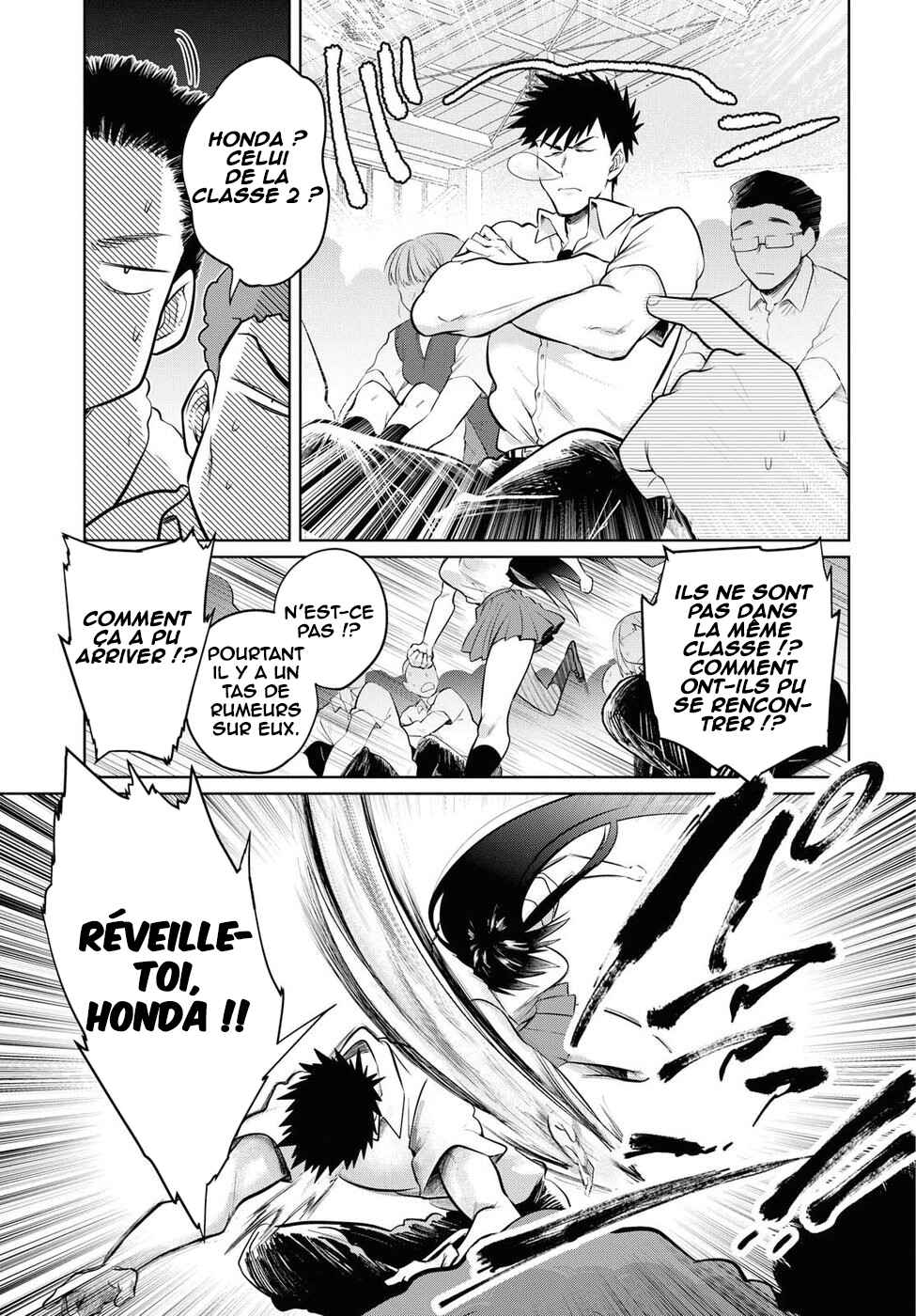 Do Chokkyuu Kareshi x Kanojo Chapter 17 - Page 4