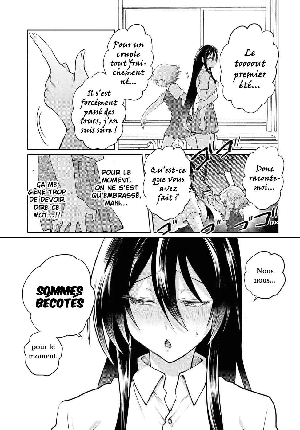 Do Chokkyuu Kareshi x Kanojo Chapter 17 - Page 8