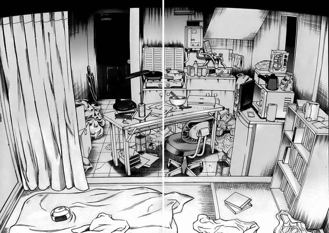 Tsumi to Batsu: A Falsified Romance Chapter 1 - Page 10