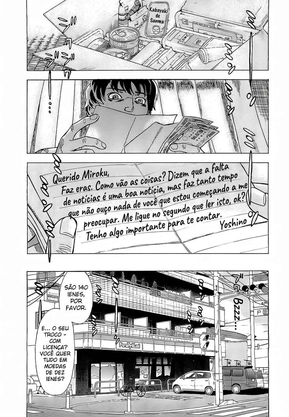 Tsumi to Batsu: A Falsified Romance Chapter 1 - Page 11