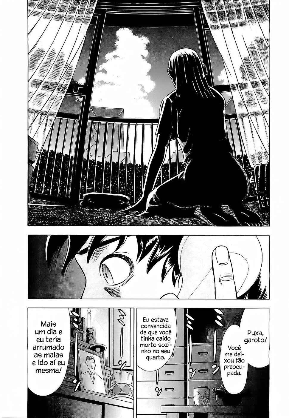 Tsumi to Batsu: A Falsified Romance Chapter 1 - Page 13
