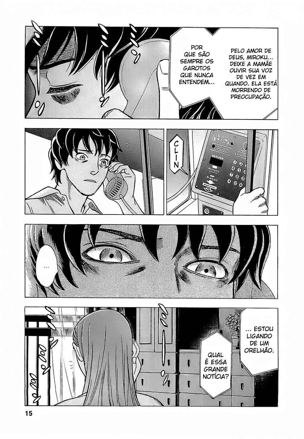 Tsumi to Batsu: A Falsified Romance Chapter 1 - Page 14