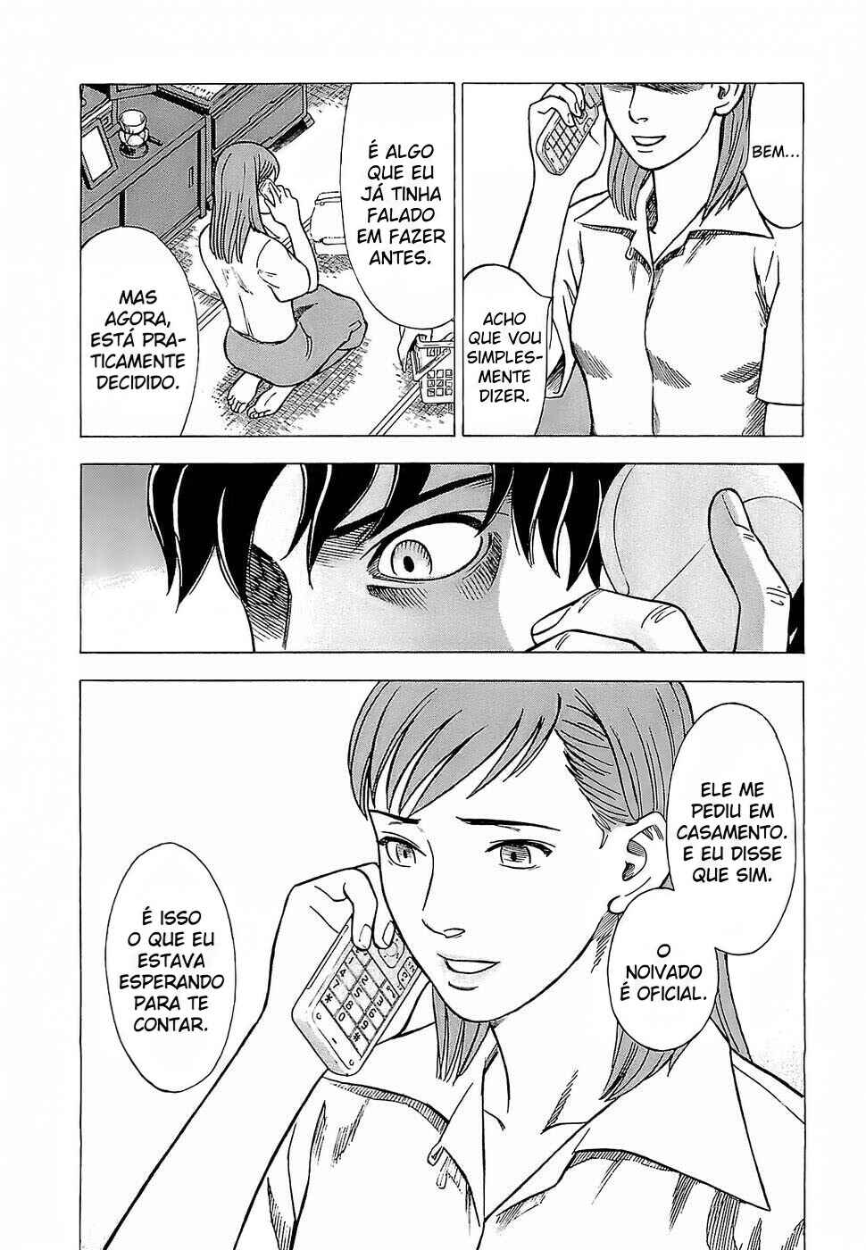 Tsumi to Batsu: A Falsified Romance Chapter 1 - Page 15