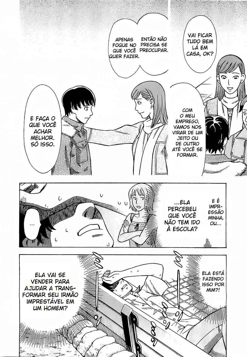 Tsumi to Batsu: A Falsified Romance Chapter 1 - Page 19