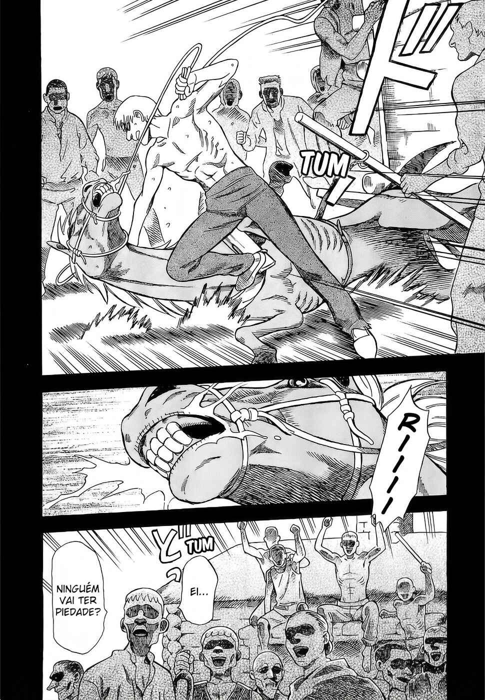 Tsumi to Batsu: A Falsified Romance Chapter 1 - Page 23