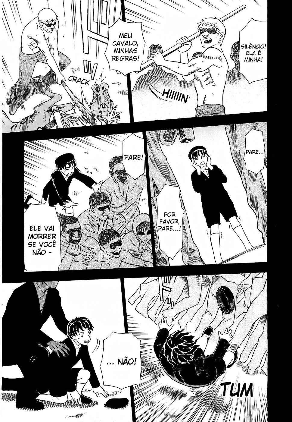 Tsumi to Batsu: A Falsified Romance Chapter 1 - Page 24