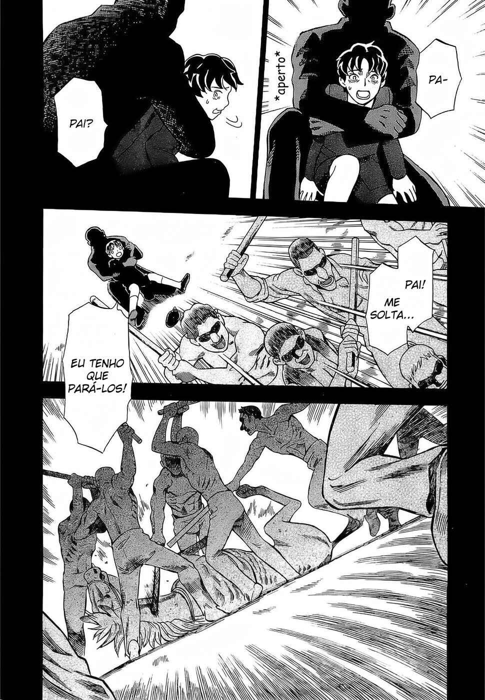 Tsumi to Batsu: A Falsified Romance Chapter 1 - Page 25