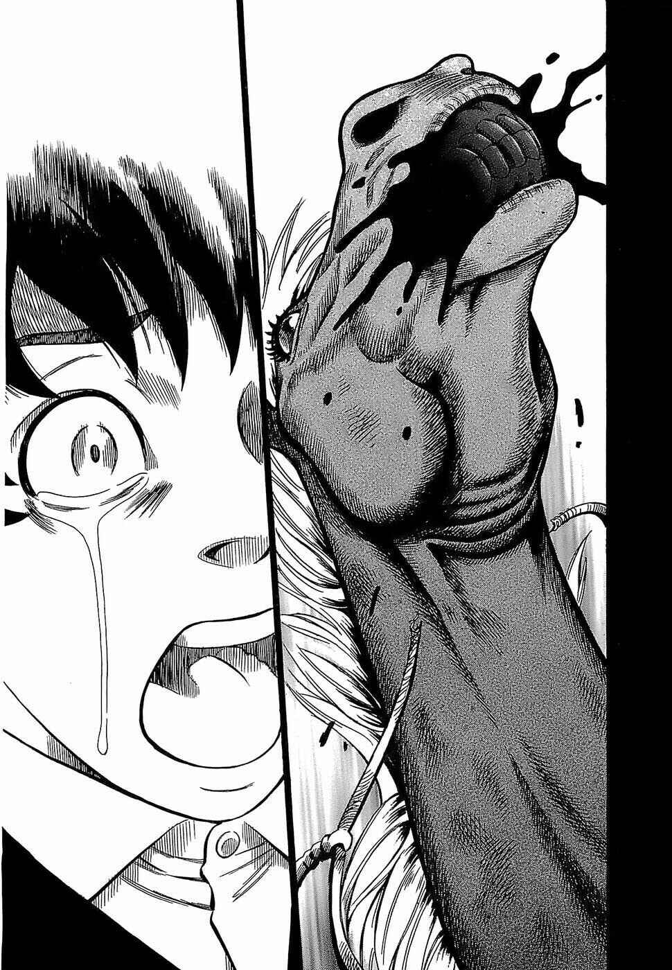Tsumi to Batsu: A Falsified Romance Chapter 1 - Page 26