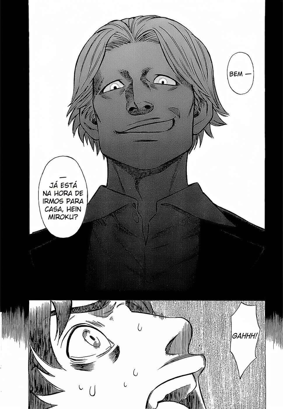 Tsumi to Batsu: A Falsified Romance Chapter 1 - Page 30