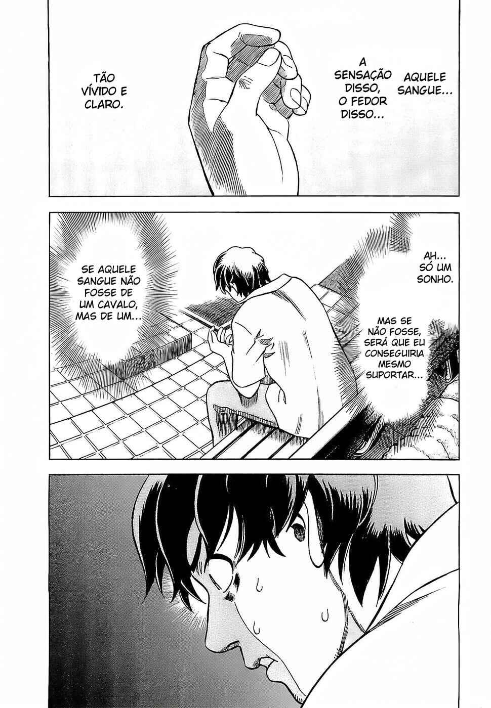 Tsumi to Batsu: A Falsified Romance Chapter 1 - Page 32