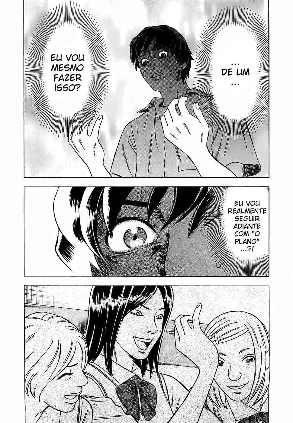 Tsumi to Batsu: A Falsified Romance Chapter 1 - Page 33