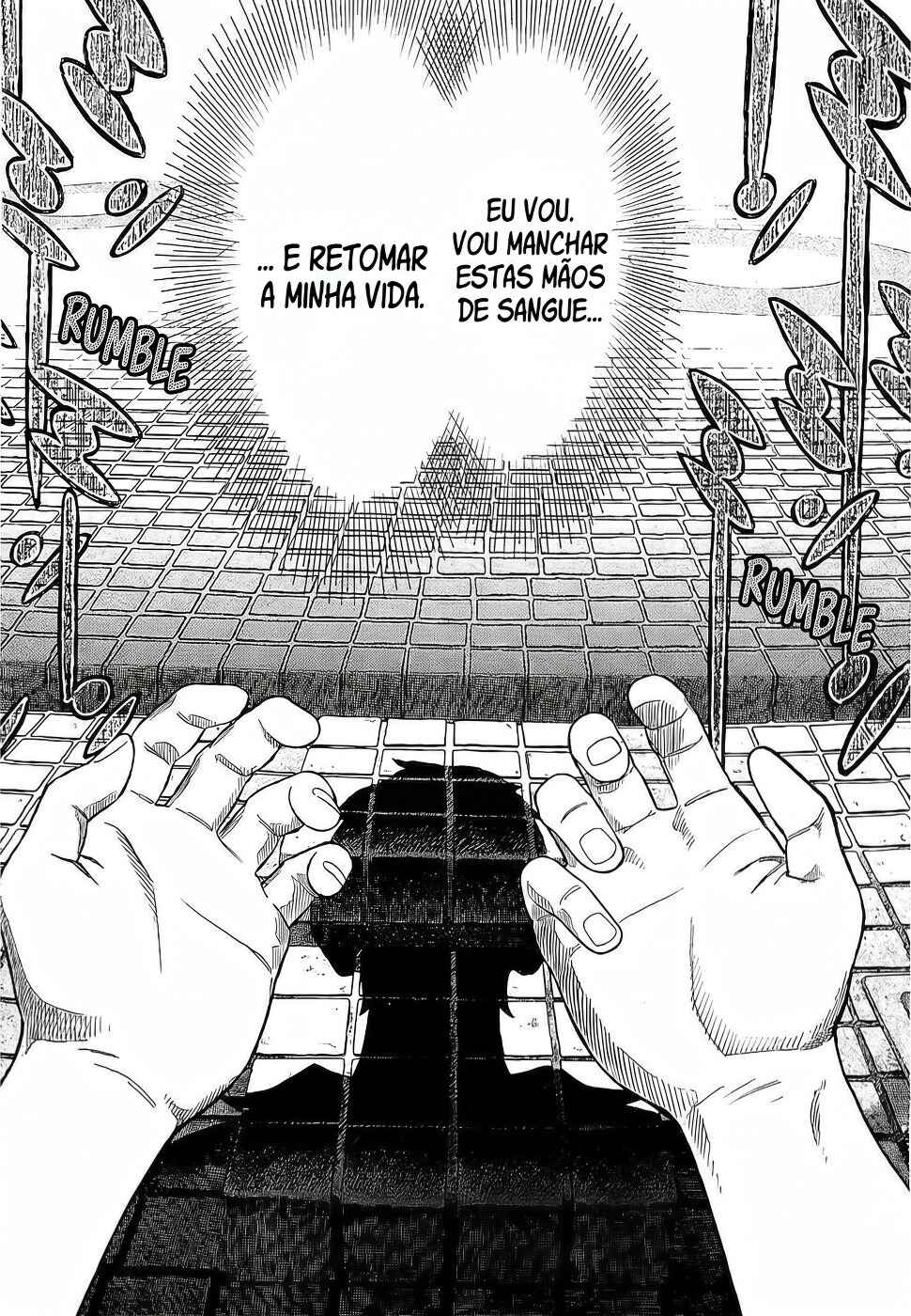 Tsumi to Batsu: A Falsified Romance Chapter 1 - Page 34