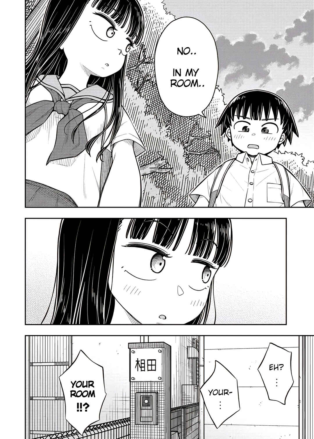 Kyou kara Hajimeru Osananajimi Chapter 52 - Page 12