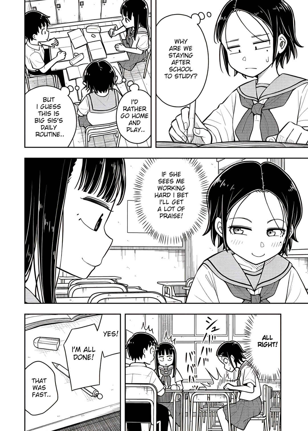 Kyou kara Hajimeru Osananajimi Chapter 52 - Page 2