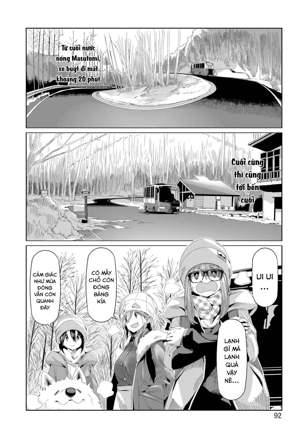 Yuru Camp△ Chapter 67 - Page 14