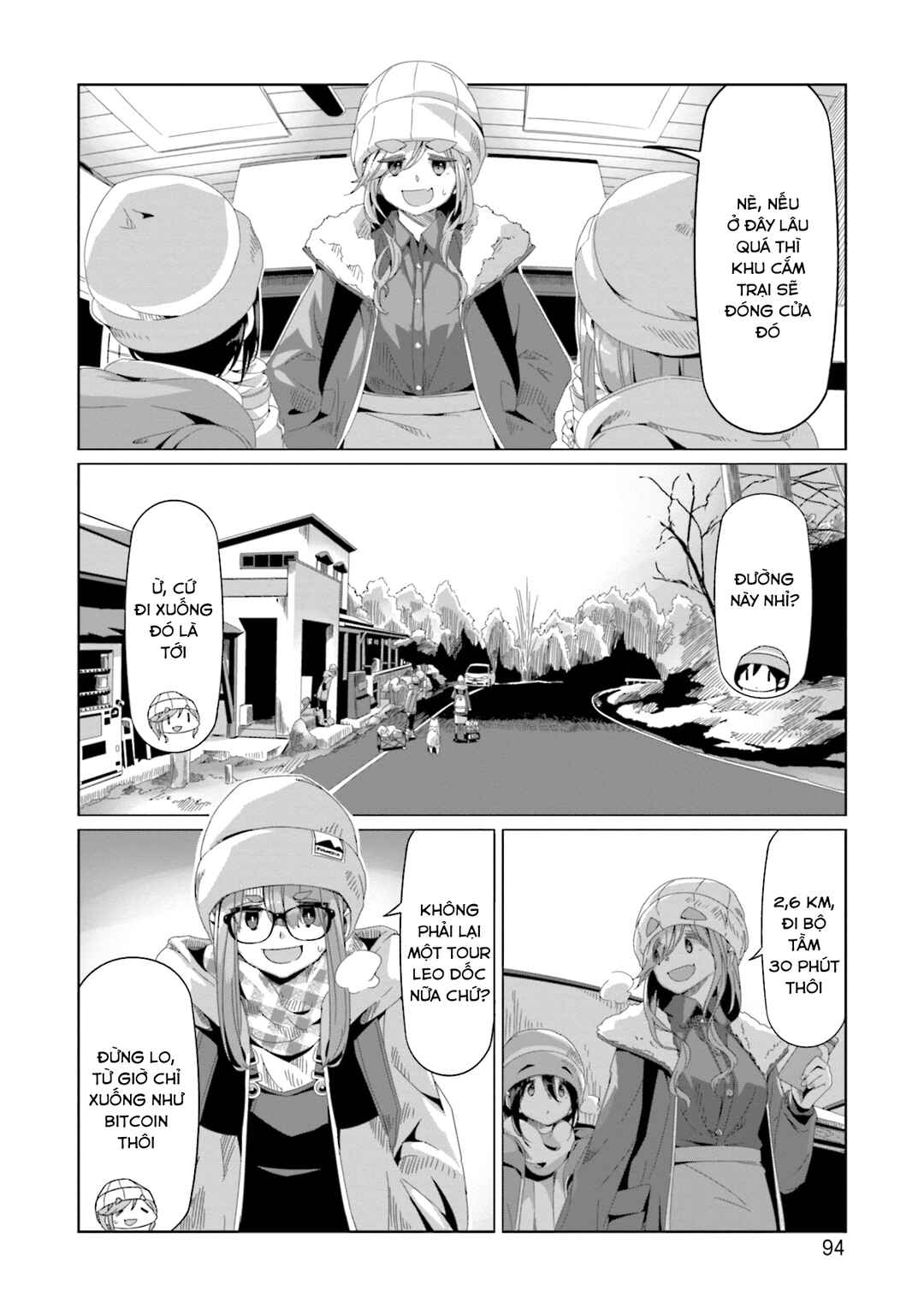 Yuru Camp△ Chapter 67 - Page 16